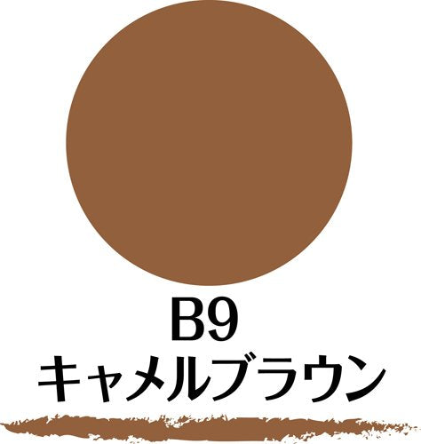 Sana New Born W Eyebrow Ex B9 Eyebrow Pencil Camel Brown - Eyebrow Products Made In Japan