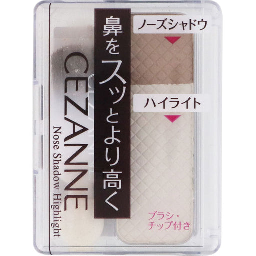 Cezanne Nose Shadow Highlight Highlighter And Contour Duo Shades Palette