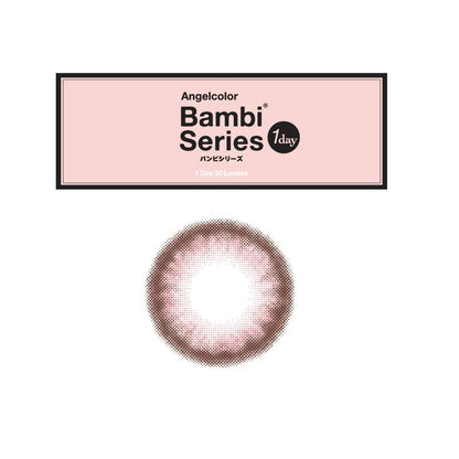 Angel Color Japan One Day 30 Pieces Cream Pink 1.25