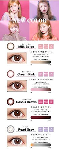 Angel Color Japan One Day 30 Pieces Cream Pink 1.25
