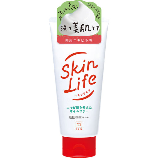 New Cow Skin Life Medicated Acne Care Face Wash Foam 130g  Japan With Love