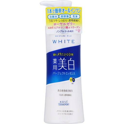 New Kose Moisutyuamairudo White Perfect Essence Serum Moisture Mild 230ml Japan With Love
