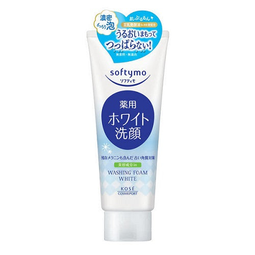 New Kose Softymo Washing Foam White Beauty Medicated Face Cleanser 150g-us Japan With Love