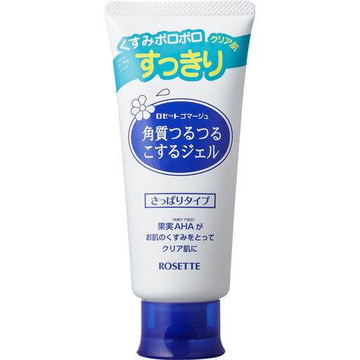 New Rosette Gommage Peeling Gel Blackhead Scrub Moisture Face Wash Cleanser 120g Japan With Love