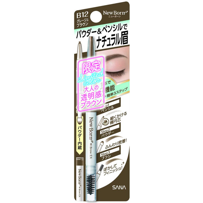 Sana Newborn W Blow Ex N B12 Greige Brown - Japanese Eyebrow Pencil - Makeup Products