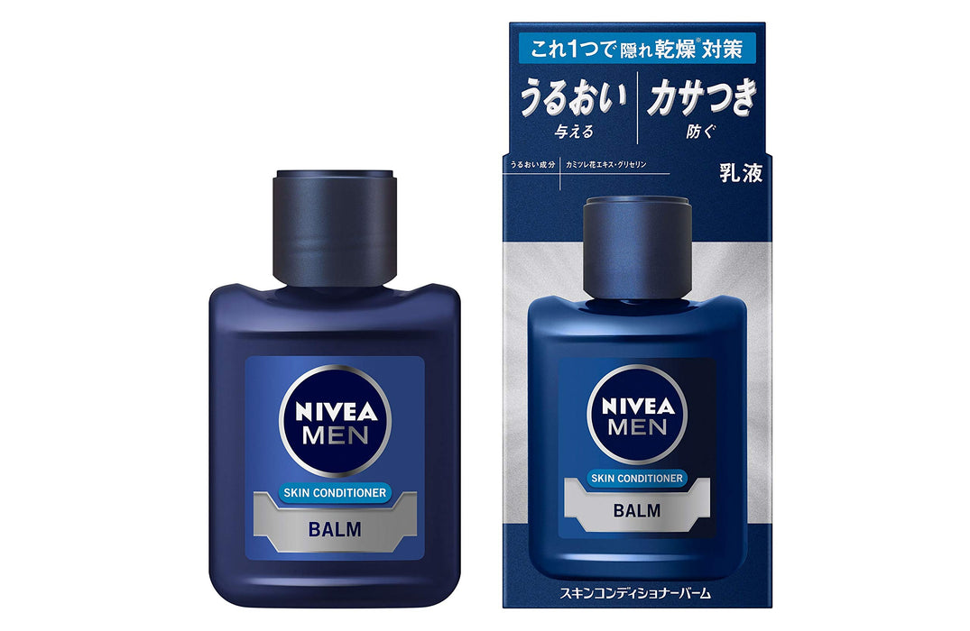 Nivea Men Skin Conditioner Balm - 日本男士保湿膏 - 男士护肤