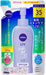 Nibeasan Water Gel spf35 Pump Refill 125ml Japan With Love