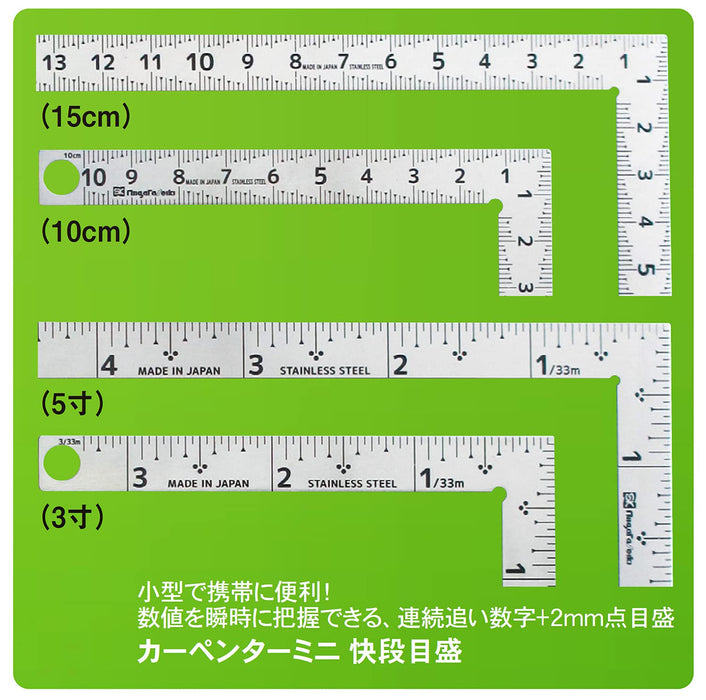Niigata Seiki Japan Made Carpenter Mini Kaidan Scale 10Cm Cm-10Kd