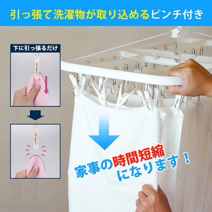 Nishida 222004 Straight Angle Hanger Pla 40 S Sp White 74X35X33Cm Made In Japan