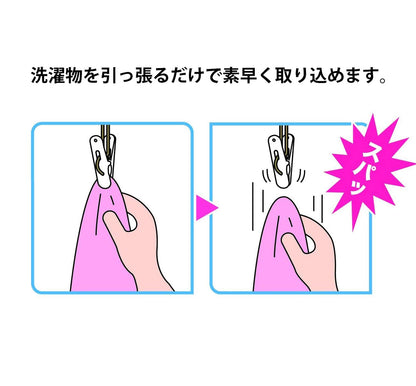 Nishida 222004 Straight Angle Hanger Pla 40 S Sp White 74X35X33Cm Made In Japan