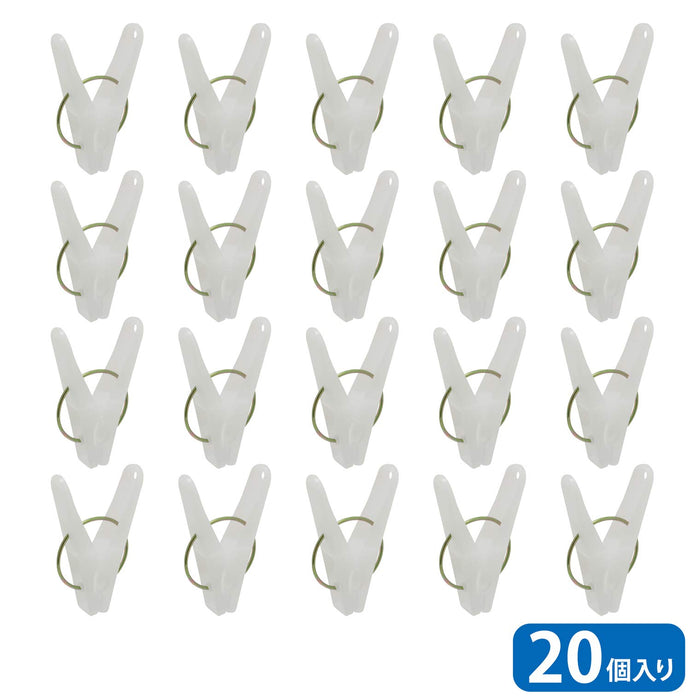 Nishida Clothespins 20Pcs White 3.9X1.2X6Cm Made In Japan