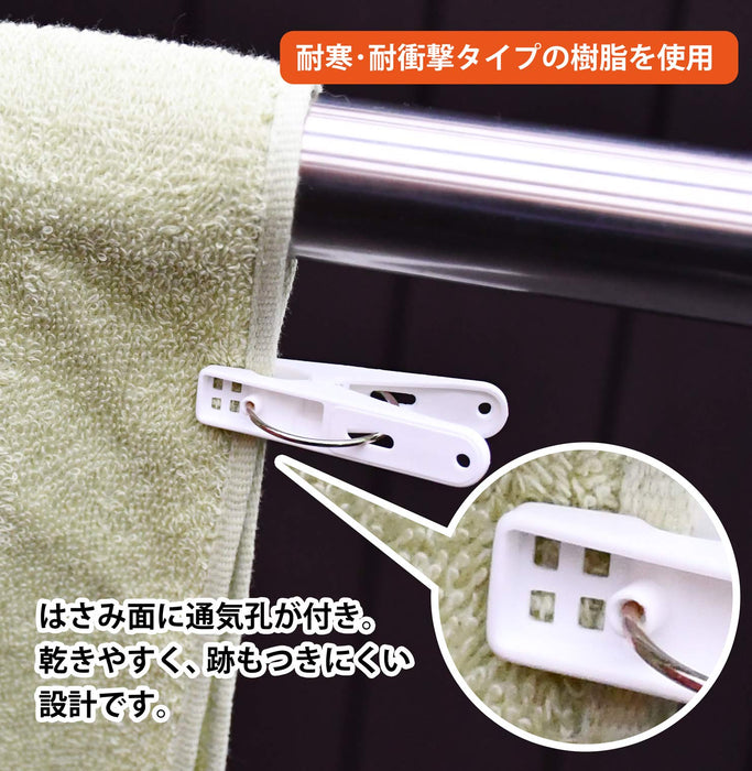 Nishida 衣夹 20 件 白色 3.9X1.2X6 厘米 日本制造