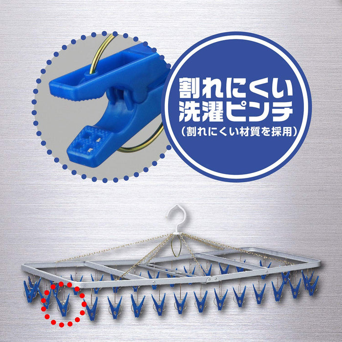 Nishida Blue Square Hanger Garba J30 From Japan - W80×D35×H27.5 Cm