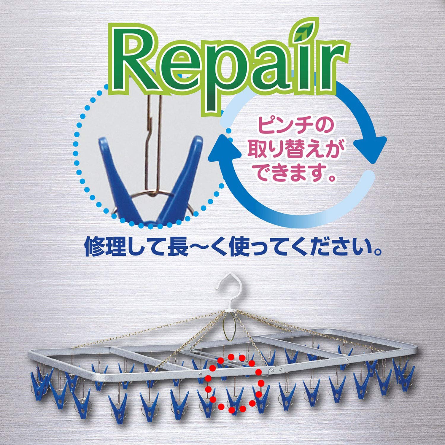 Nishida Blue Square Hanger Garba J30 From Japan - W80×D35×H27.5 Cm