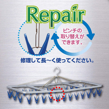 Nishida Blue Square Hanger Garba J30 From Japan - W80×D35×H27.5 Cm