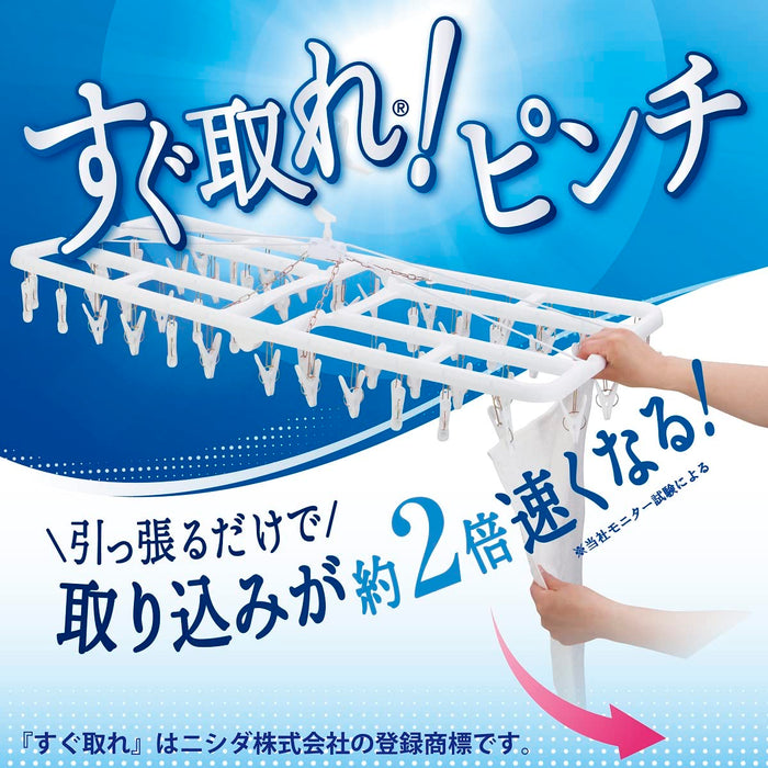 Nishida Japan Straight Angle Hanger Laundry Drying Pinch Hanger 50 Premium 2 Sp 50 Pinch