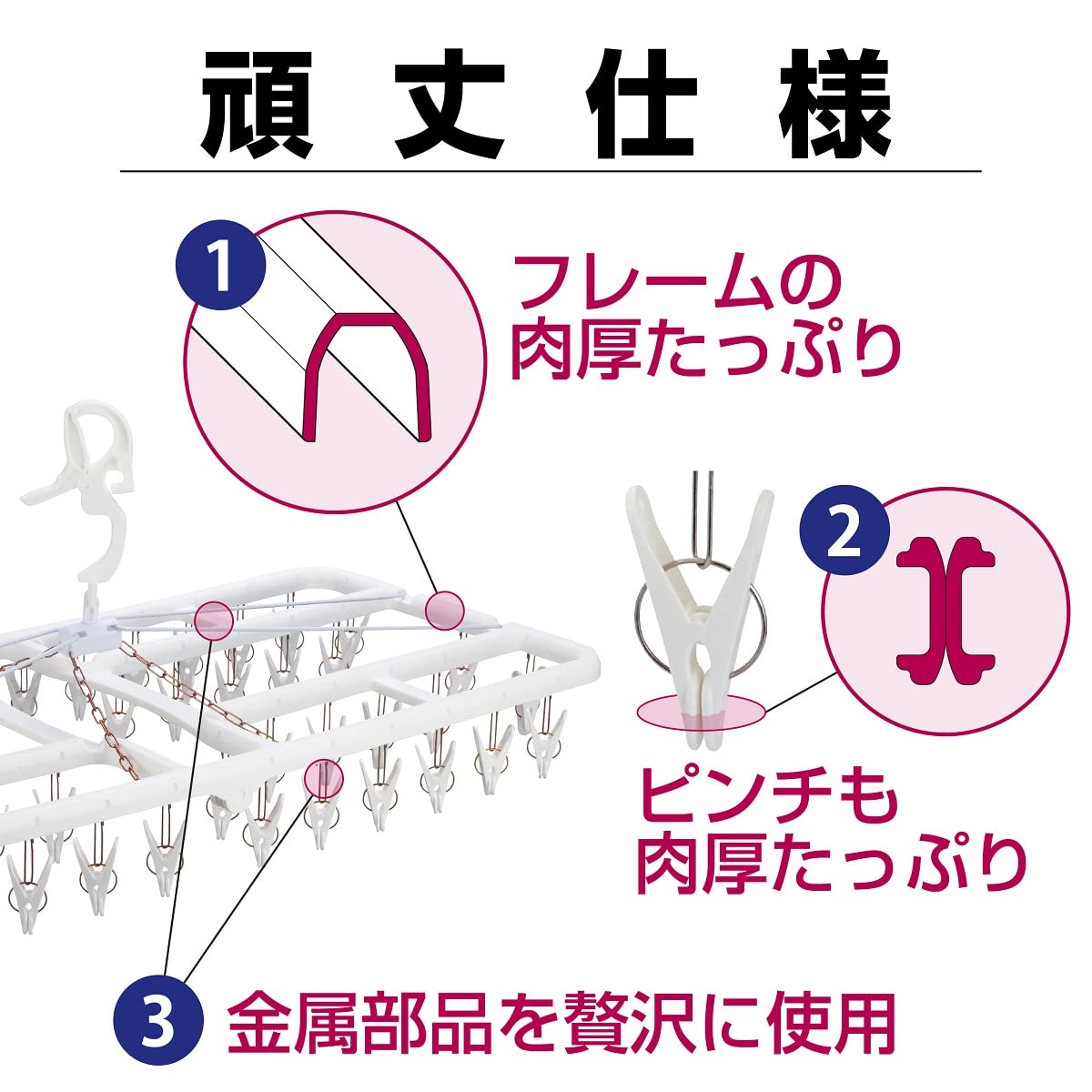 Nishida Japan Straight Angle Hanger Laundry Drying Pinch Hanger 50 Premium 2 Sp 50 Pinch