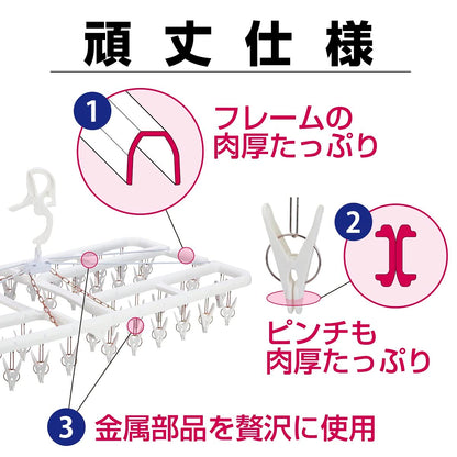 Nishida Japan Straight Angle Hanger Laundry Drying Pinch Hanger 50 Premium 2 Sp 50 Pinch