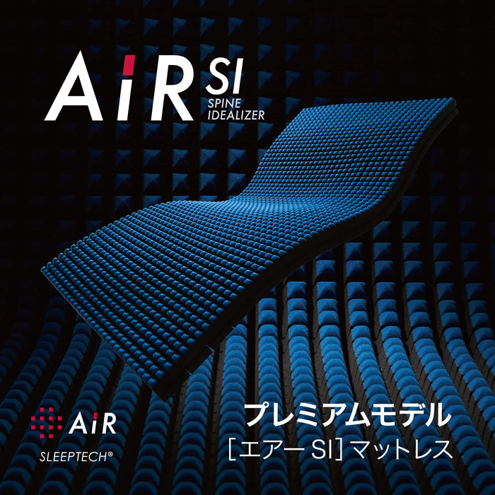 Nishikawa Japan Air Si High-Performance Mattress Semi-Single King Size | High Resilience 3D Cross Slit Structure Advanced Cushioning