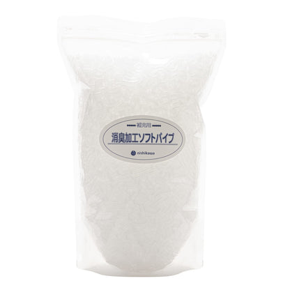 Nishikawa Pipe Pillow Replenishment Pack 350G Soft Stuffed Pillow Deodorant Japan - Recommended By Doctors For Comfortable Sleep