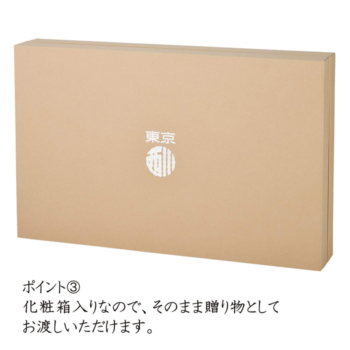 Nishikawa Celebration Pillow 55X35Cm Kishou Kouki Longevity Gift Box Adjustable Height Neck & Shoulder-Friendly Pillow Cover Made In Japan Purple Eh88102036Pl