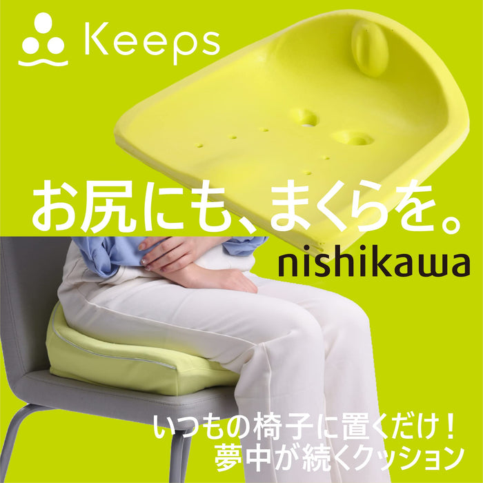 Nishikawa Pelvic Support Cushion Japan - Triangular Support System Pressure Dispersion Air Horn - Maintains Ideal Sitting Posture
