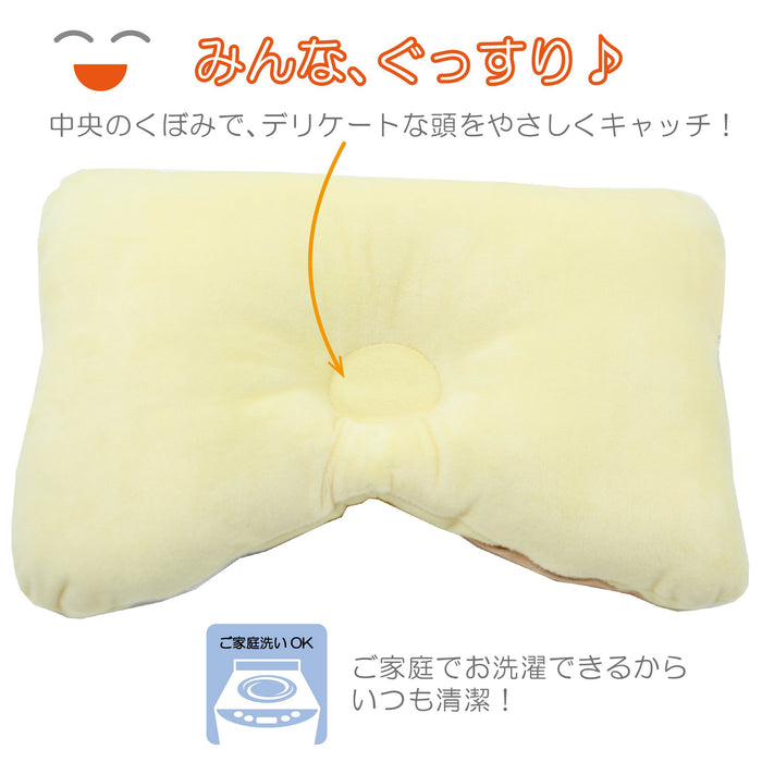 Nishikawa Japan Lh67152076C Kids Pillow 35X25Cm Soreike! Anpanman Washable Anpanman Baikinman