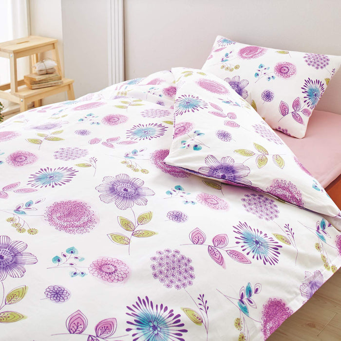 Nishikawa 100% Cotton Pillow Cover Fits 63X43Cm | Botanical Pattern/Pink | Soft Touch Washable | Feminine Watercolor Design | Japan