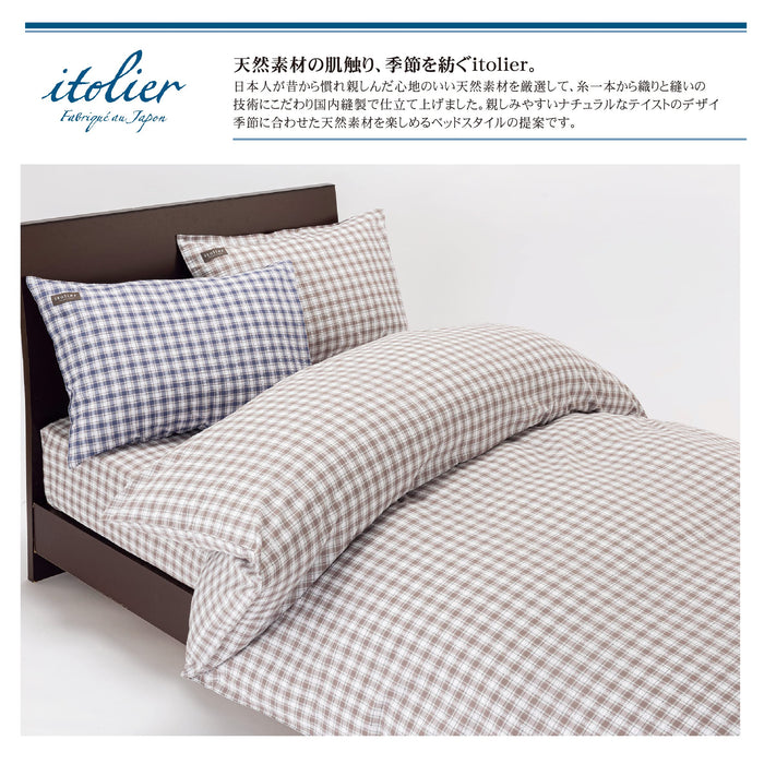 Nishikawa 100% Organic Cotton Soccer Pillowcase 63X43Cm Wide Size Made In Japan Navy Pj92309617