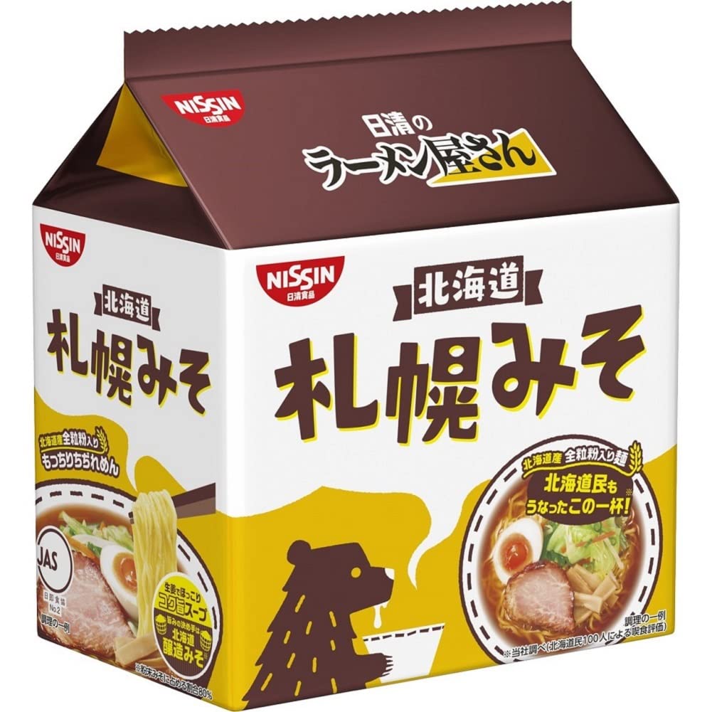 Nissin Ramen Shop Sapporo Miso 5 Meals 440G X 6 Packs | Japanese Food