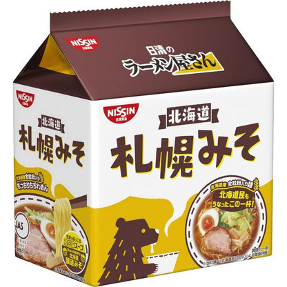 Nissin Ramen Shop Sapporo Miso 5 Meals 440G X 6 Packs | Japanese Food