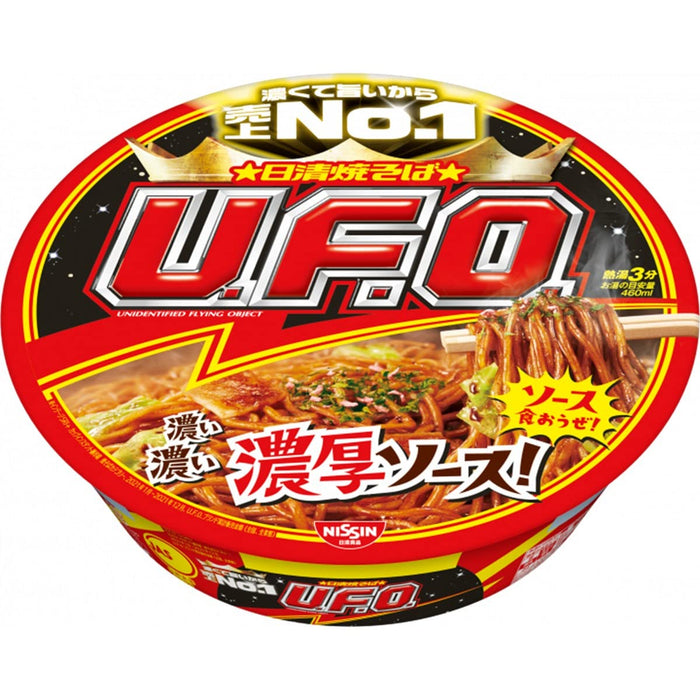 日本日清炒麵 Ufo - 128Gx12 片