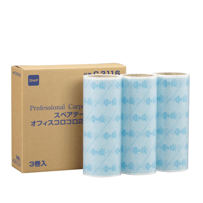 Nitoms Japan Corocoro Adhesive Cleaner Tape 3 Rolls Floor Carpet C3116 40 Turns