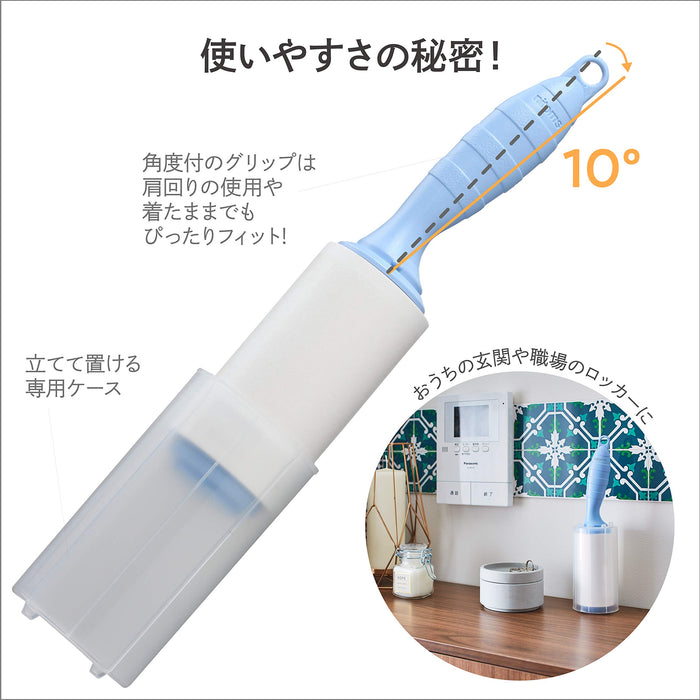 Nitoms Japan Corocoro Main Body Clothes Pollen Remover Dust Remover Fabric Tape 100Mm 50 Wraps 1 Roll C2410