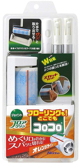 Nitoms Corocoro Floor Cleaner C4434 Quick Cut 26-96Cm Storage Tray 30 Wraps Japan