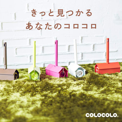 Nitoms Japan Corocoro Carpet Tape 40 Wraps Brown C4497 2 Rolls