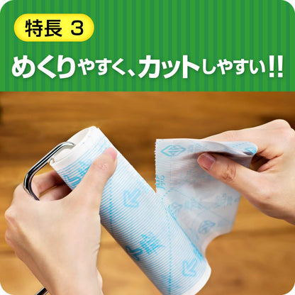 Nitoms Corocoro Japan Floorclean Flooring Carpet Compatible 45 Wraps 4 Rolls Tape 160Mm Width C4354