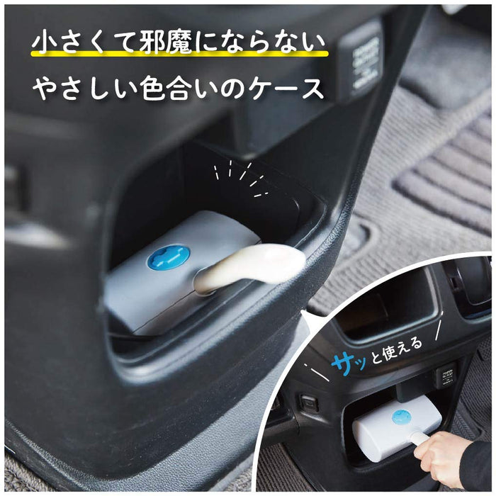 Nitoms Corocoro Japan Mini Car Sand & Pebbles Remover Tape 80Mm 35 Wraps 2 Rolls C0260