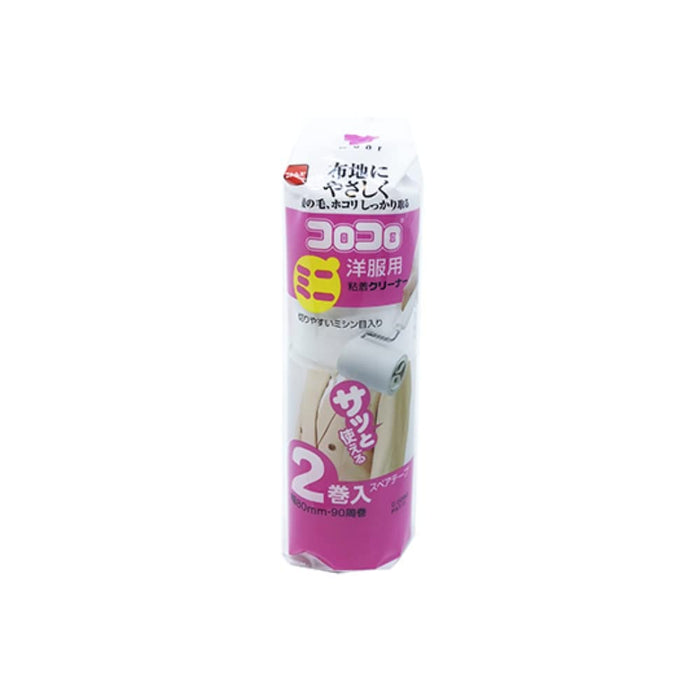 Nitoms Corocoro Clothes Pollen Remover Dust Remover Tape Mini Japan - 80Mm X 90 Wraps 2 Rolls C0250