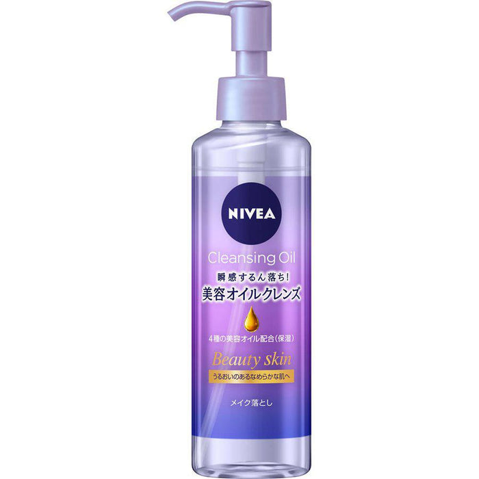 Nivea Cleansing Oil B 195ml Japan With Love
