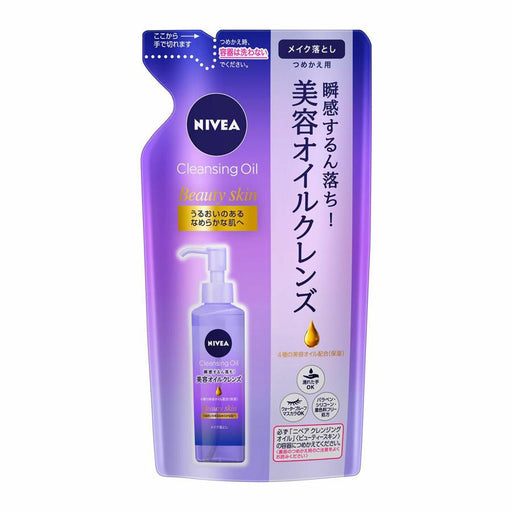 Nivea Cleansing Oil B Refill 170ml Japan With Love