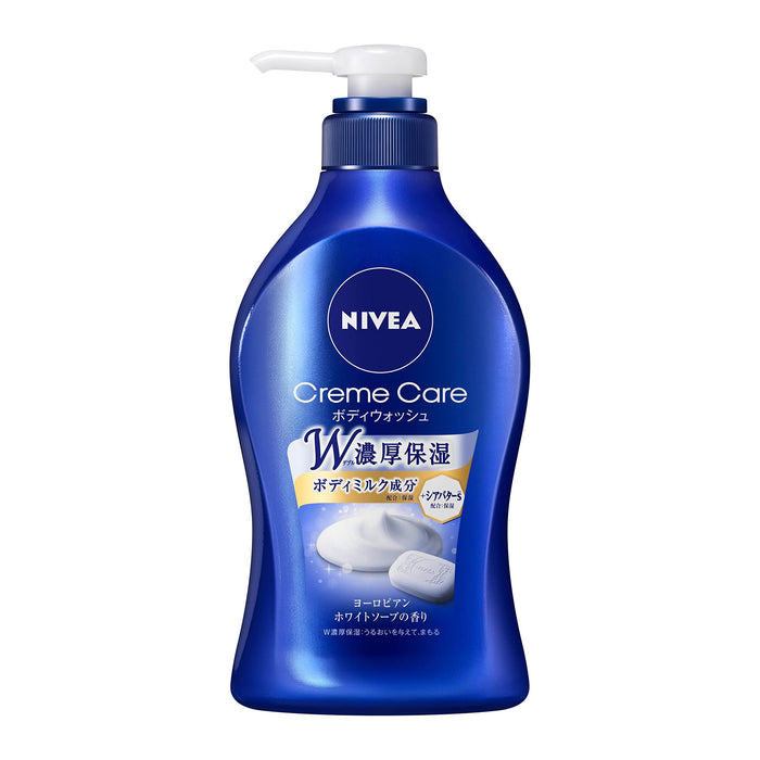Nivea Cream Care Body Wash Japan Soap Pump 480Ml