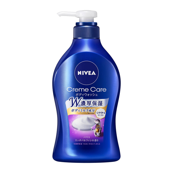 Nivea Cream Care Body Wash Rich Parfum Pump 480Ml Japan