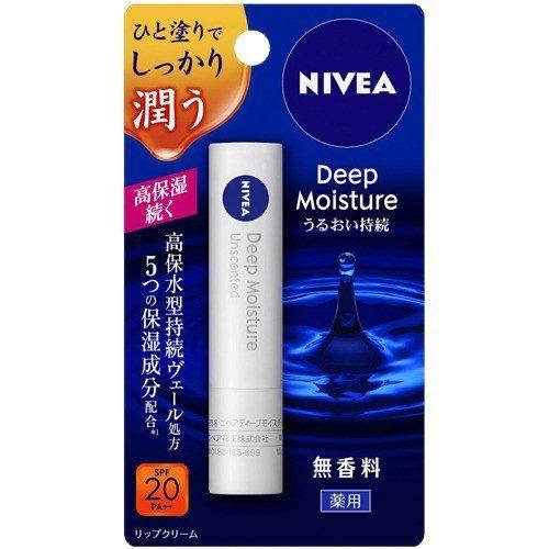 Nivea Deep Moisture Lip Fragrance Free Japan With Love