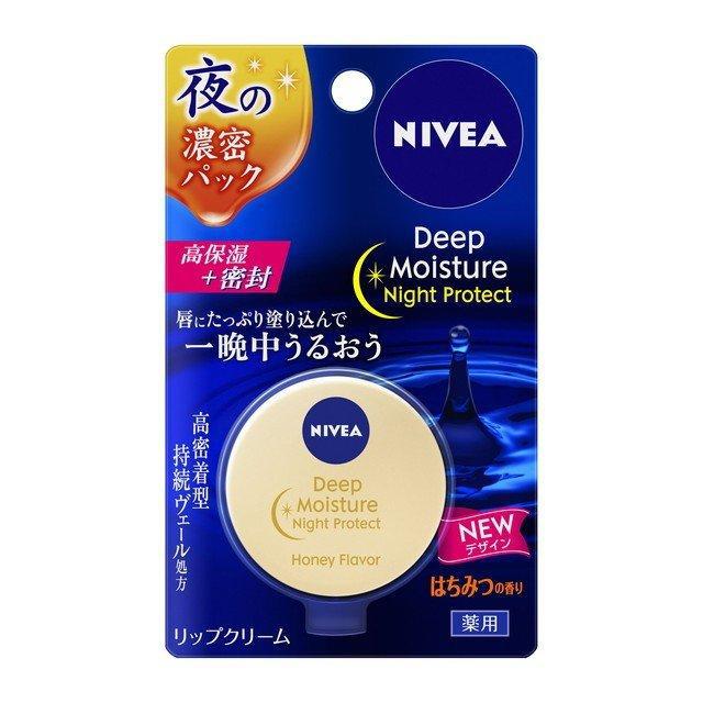 Nivea Deep Moisture Night Protect Honey Japan With Love
