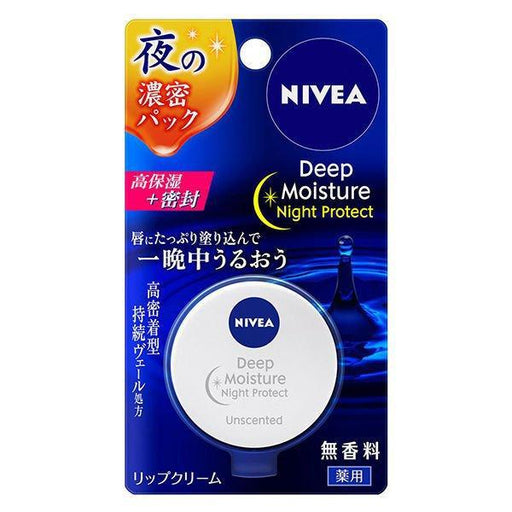Nivea Deep Moisture Night Protect Unscented Japan With Love