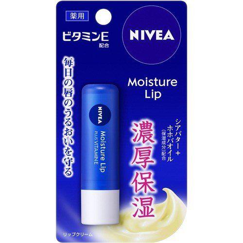 Nivea Lip Care Vitamin E Japan With Love