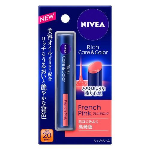Nivea Rich Care Color Lip French Pink Japan With Love