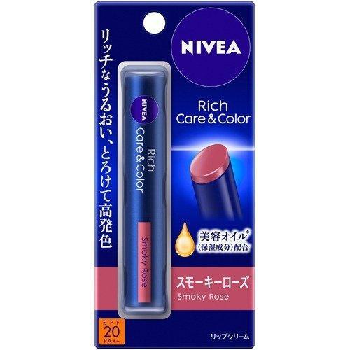 Nivea Rich Care Color Lip Smoky Rose Japan With Love