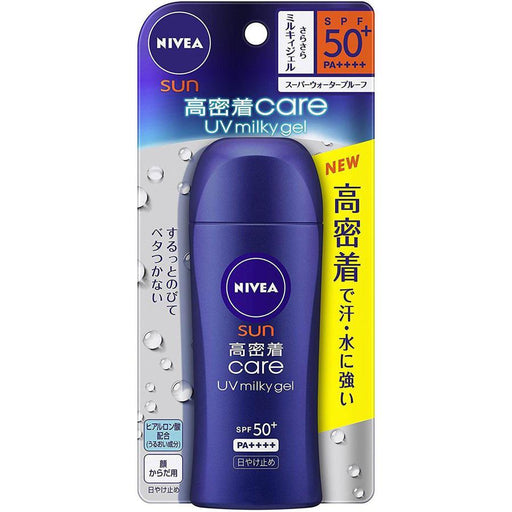 Nivea Sun Care Uv Milky Gel Sunscreen spf50 Pa 80g Japan With Love